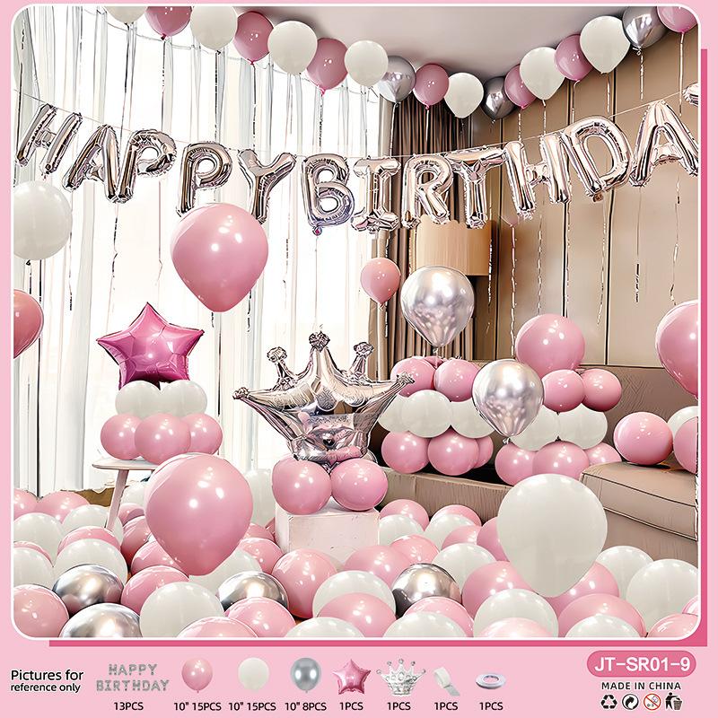 Girlfriend Birthday Balloon Set Dress Up Party Decorations Props Background Wall Premium Atmosphere
