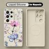Cartoon Daisies Flowers Liquid Silicone Case For Samsung S26 Ultra S25 S24 Plus S23 S22 Ultra Magnetic For Magsafe Soft Cover