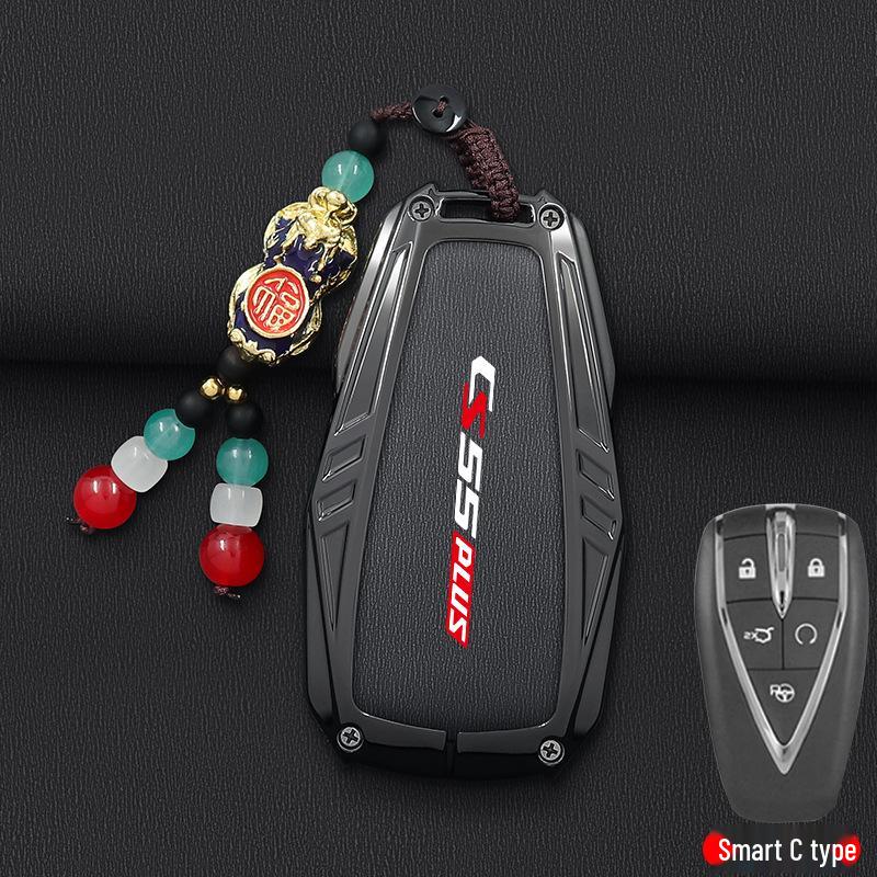 Changan CS55 PLUS Key Case: 2nd/3rd Gen Blue Whale Edition, Three-Button Protective Shell for Men & Women