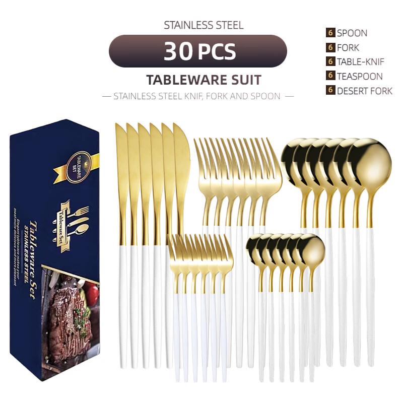 Lan Tuan 30-Piece Stainless Steel Flatware Set