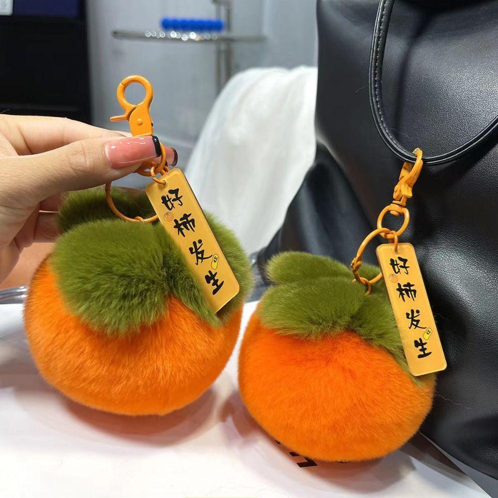 New Faux Rabbit Fur Plush Persimmon Keychain Soft Fluffy Plush Pendant Plush Fruit Key Ring Backpack Bag Keychain On Bag Car Key