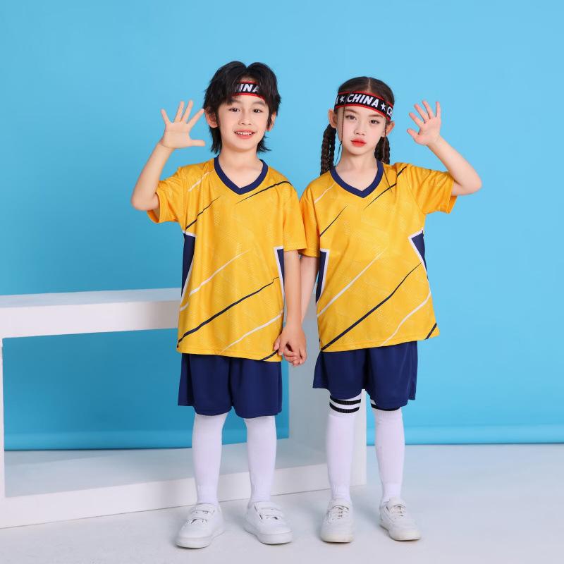 Children'S Football Suit Set Children'S Jersey Boys And Girls Football Training Suit Kindergarten Group Buying Printing