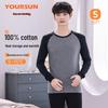 Yiershuang Men's 10A Antibacterial Pure Cotton Thermal Underwear Set