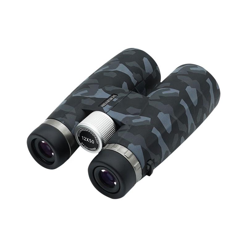 

Miflame Helixin Wide-Angle Binoculars