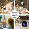 TIME TIMER TT13H-W Hand Wash Touchless Non-Contact Timer 30 Second White