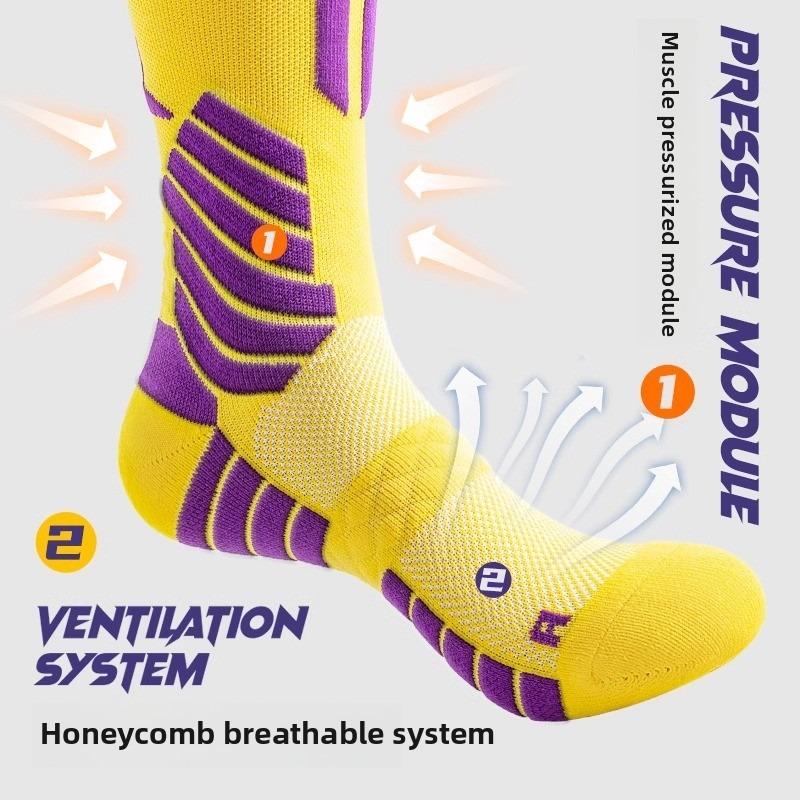 Men's Thickened Washcloth Bottom Sports Drum Basketball Socks