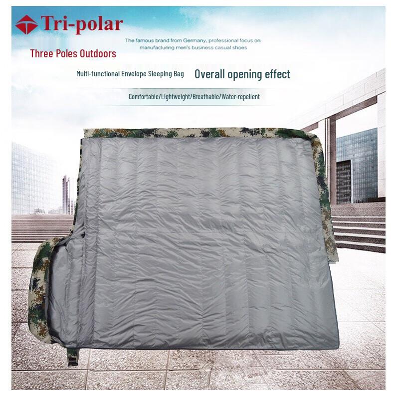 Tri-polar TP2978 Camouflage Camping Sleeping Bag