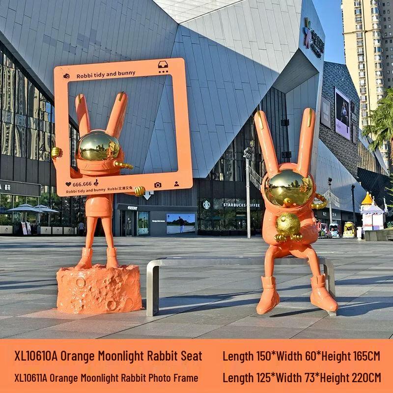 Cartoon Animal Fiberglass Photo Frame & Seat Sculpture