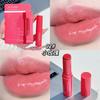 Korean-Style Ins Tinted Lip Balm Lipstick Lip Gloss Moisturizing Lip Care Hydrating Non-Fading Lightening Lip Lines Autumn and Winter Anti-Cracking