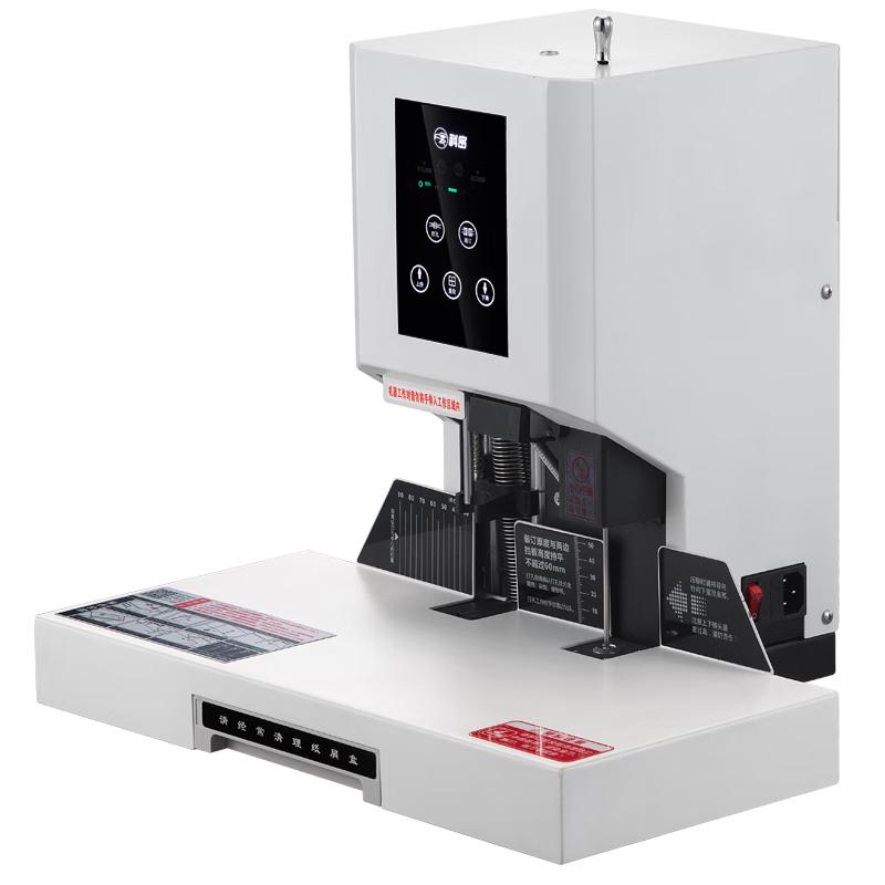 Comet CM-60G Automatic 600-Page Financial Document Binding Machine CN plug (adapter included)
