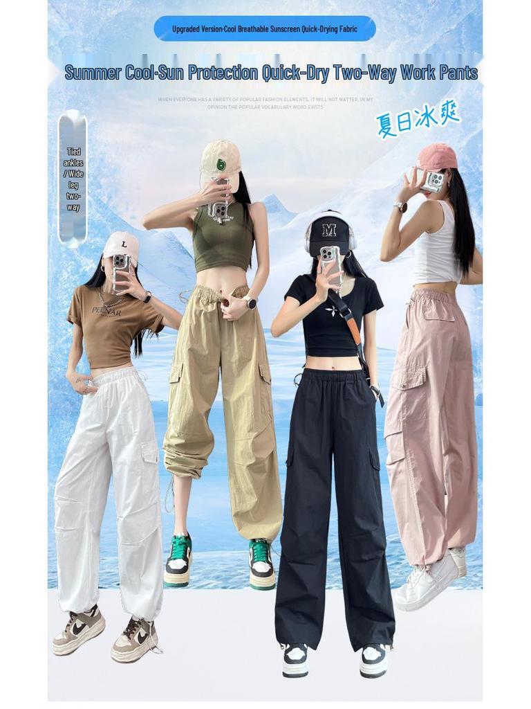 In-Stock Women's Quick-Dry High-Waist Jogger Pants for Summer
