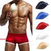 Men Briefs Cup Pad Bulge Underwear Push Up Enhancement Swimsuits Fashion