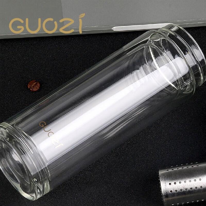GUOZI Portable Double-Layer Glass Tea Infuser Bottle