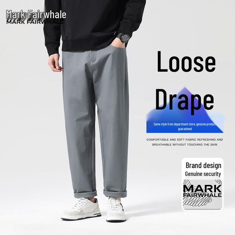 MARK FAIRWHALE Men s Summer Straight-Leg Casual Pants 33