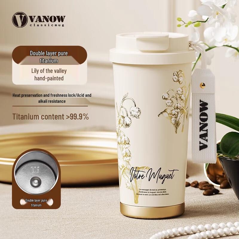 Vanow 500ml Pure Titanium Insulated Coffee Water Cup