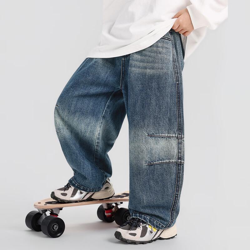 Boys' Casual Curved-Leg Jeans