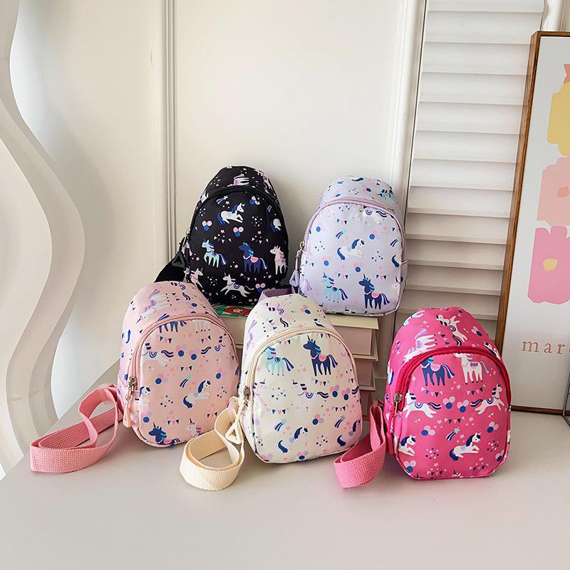 2026 Kids' Crossbody Unicorn Bag - Trendy, Simple Design for Boys and Girls