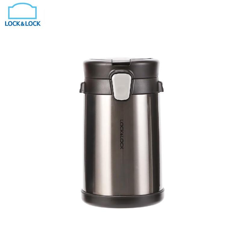 LocknLock 2000ml Insulated Stainless Steel Lunch Box