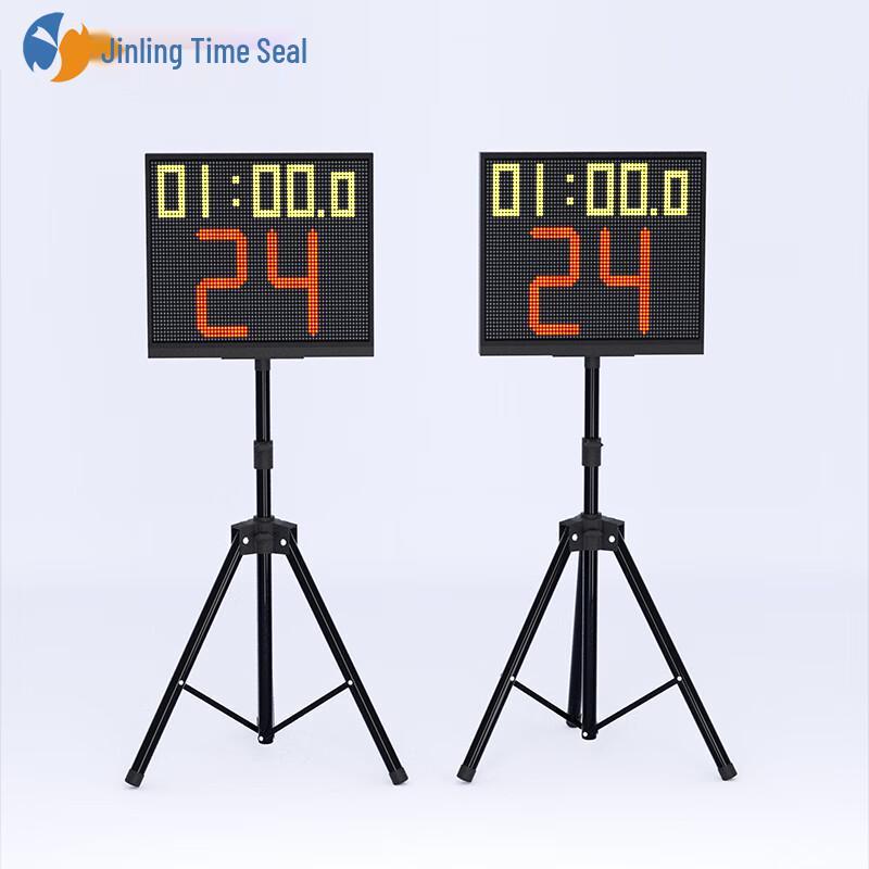 Electronic Basketball Scoreboard with Shot Clock