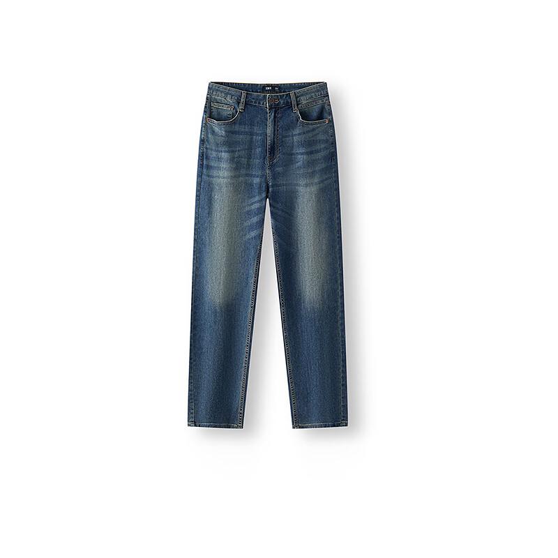 Semir Men's "Senrou" Straight-Leg Jeans
