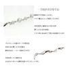 Bracelet for ladies/luxury 5 pieces bracelet/platinum coating/925 silver/stackable