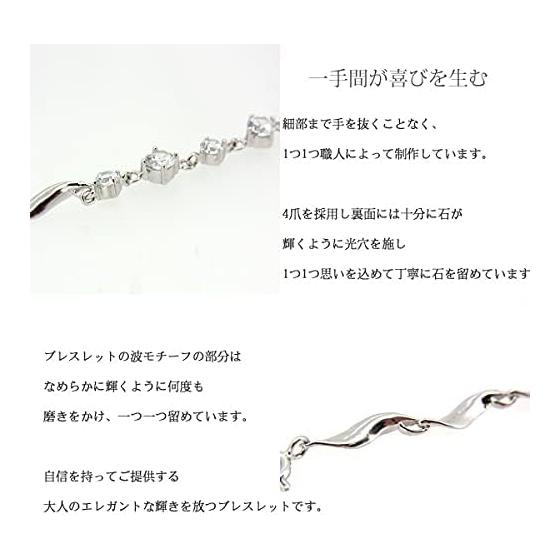 Bracelet for ladies/luxury 5 pieces bracelet/platinum coating/925 silver/stackable