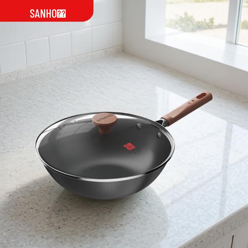 Sanhe Uncoated Fine Iron Wok