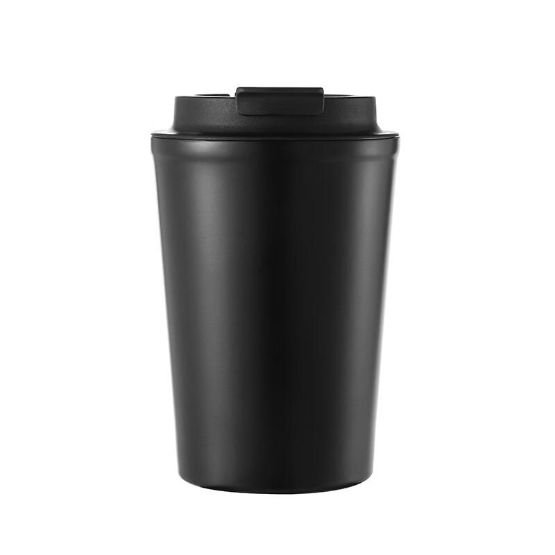 Shangqi Insulated Stainless Steel Coffee Tumbler