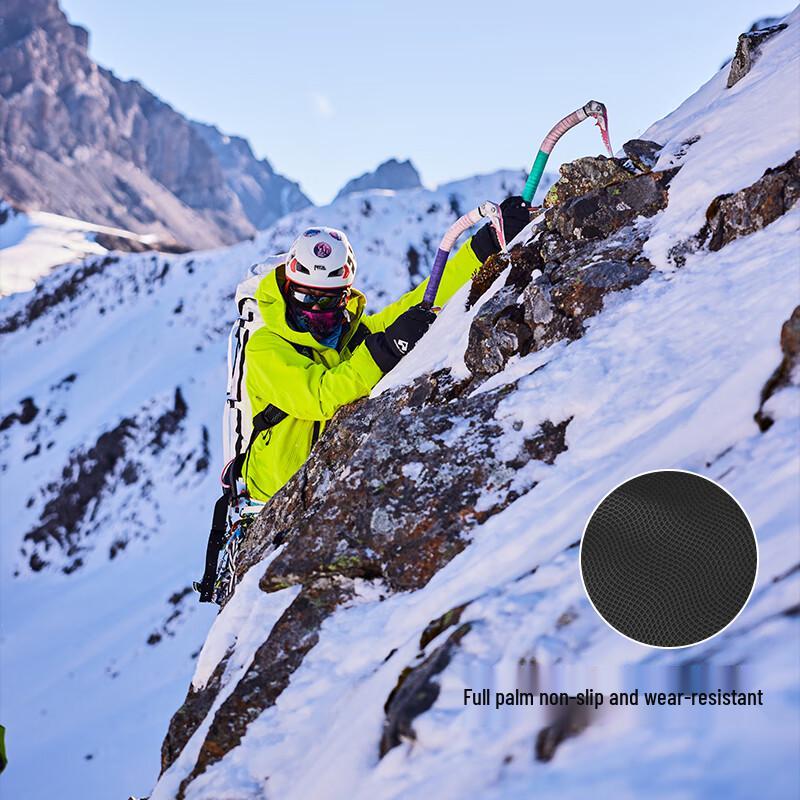 TuoLuzhe Snow Fox Gold Label P-Cotton Ski Gloves