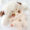 MANCOTTON 10cm Attributeless Plush Toy with Fluffy Animal Ears, Beige [used]