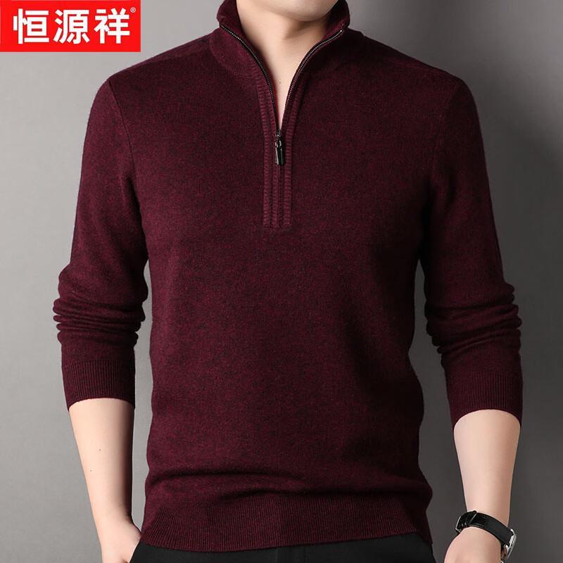 Hengyuanxiang Men's 100% Pure Wool Half-Zip Thick Sweater