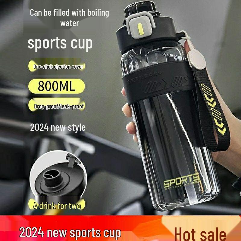2025 Summer Portable Sports Water Bottle for Boys - High Temperature Resistant, Large Capacity, Ideal for Fitness and Outdoor Activities