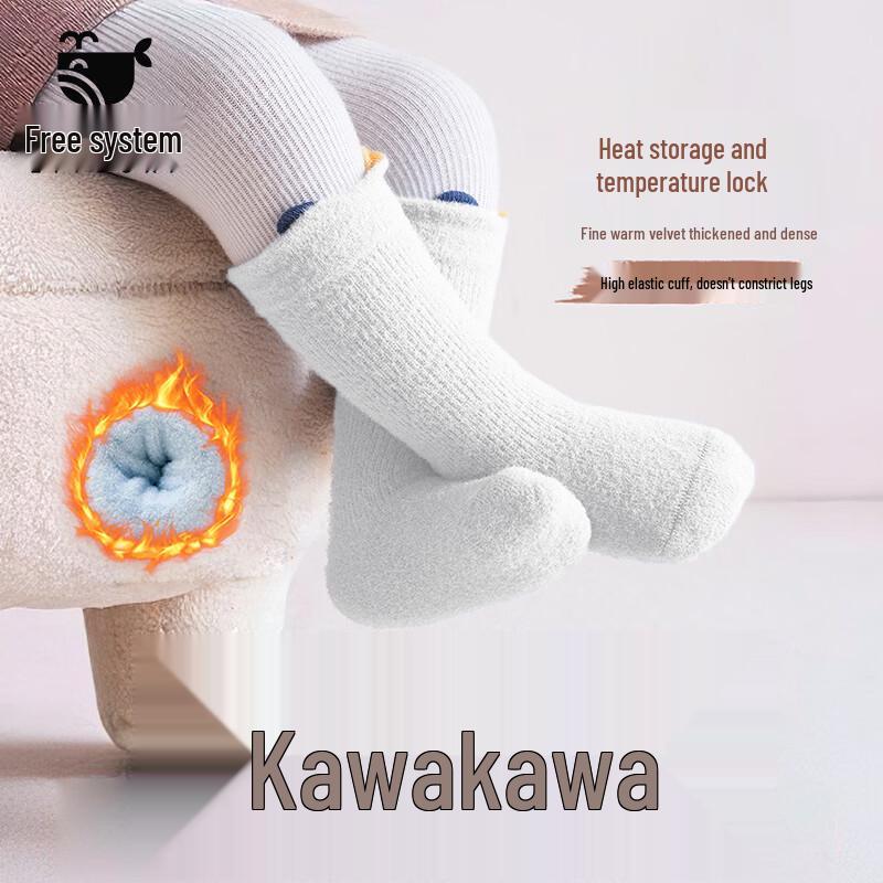 Kids  Plush Winter Mid-Calf Cotton Socks M