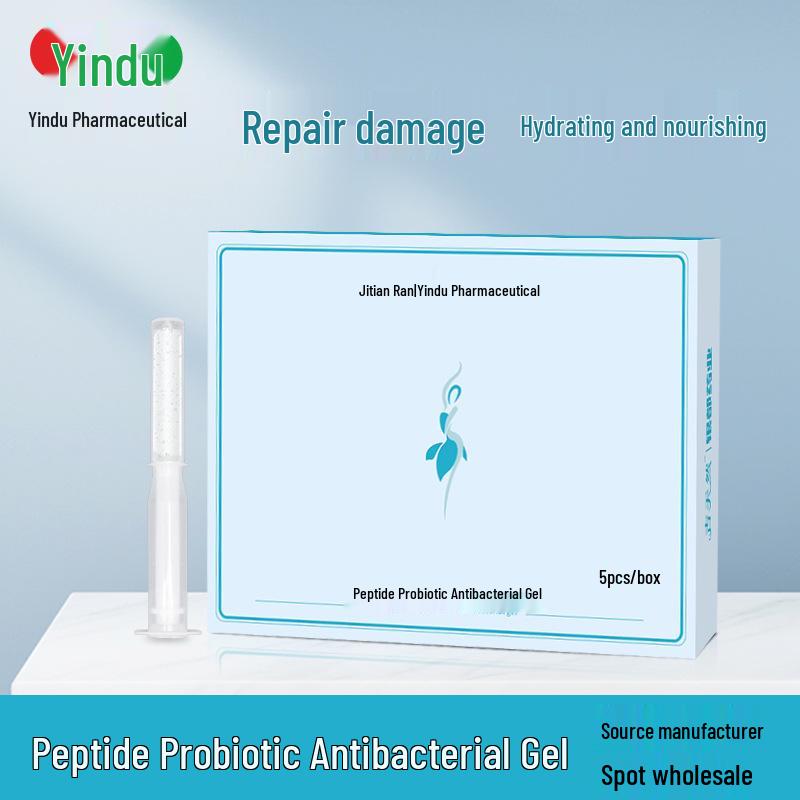 Postpartum Moisturizing & Tightening Gel with Antibacterial Tablets for Female Gynecology