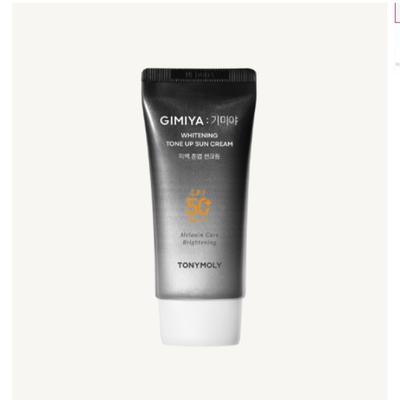 Kimiya Whitening Tone-Up Sunscreen 1+1
