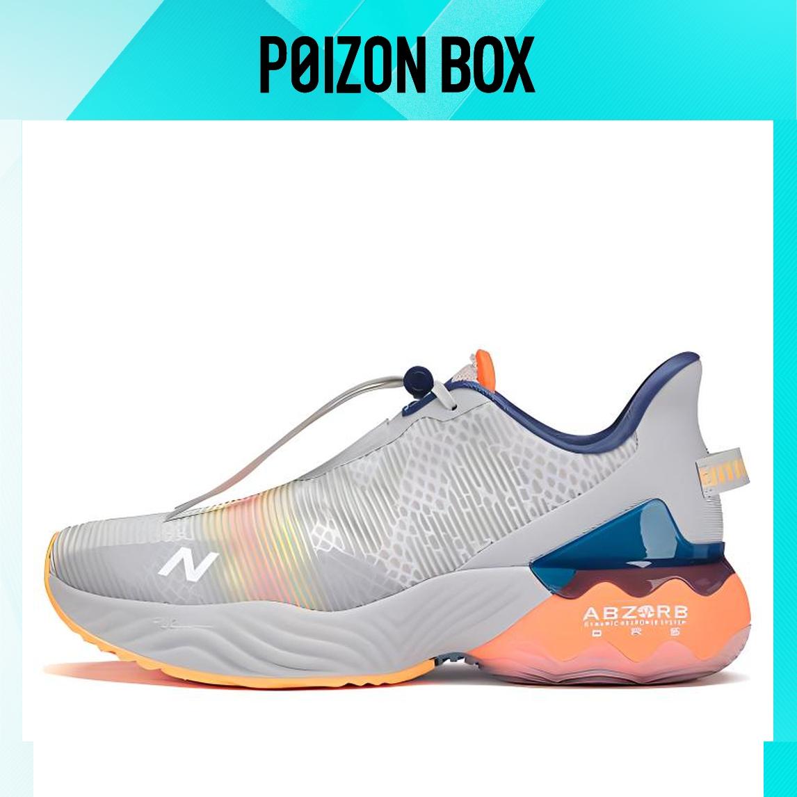 

кроссовки Male New Balance NB FuelCell Running shoes MRBLTLE1