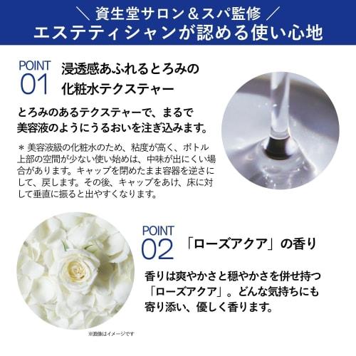 Aqualabel treatment lotion  brightening  very moist 150ml refill cica 4msk lotion whitening care released in february 2024