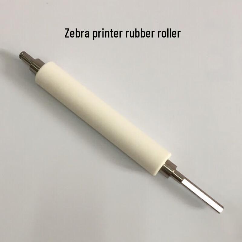 Jingcheng Zebra 110XI4 Printer Rubber Roller