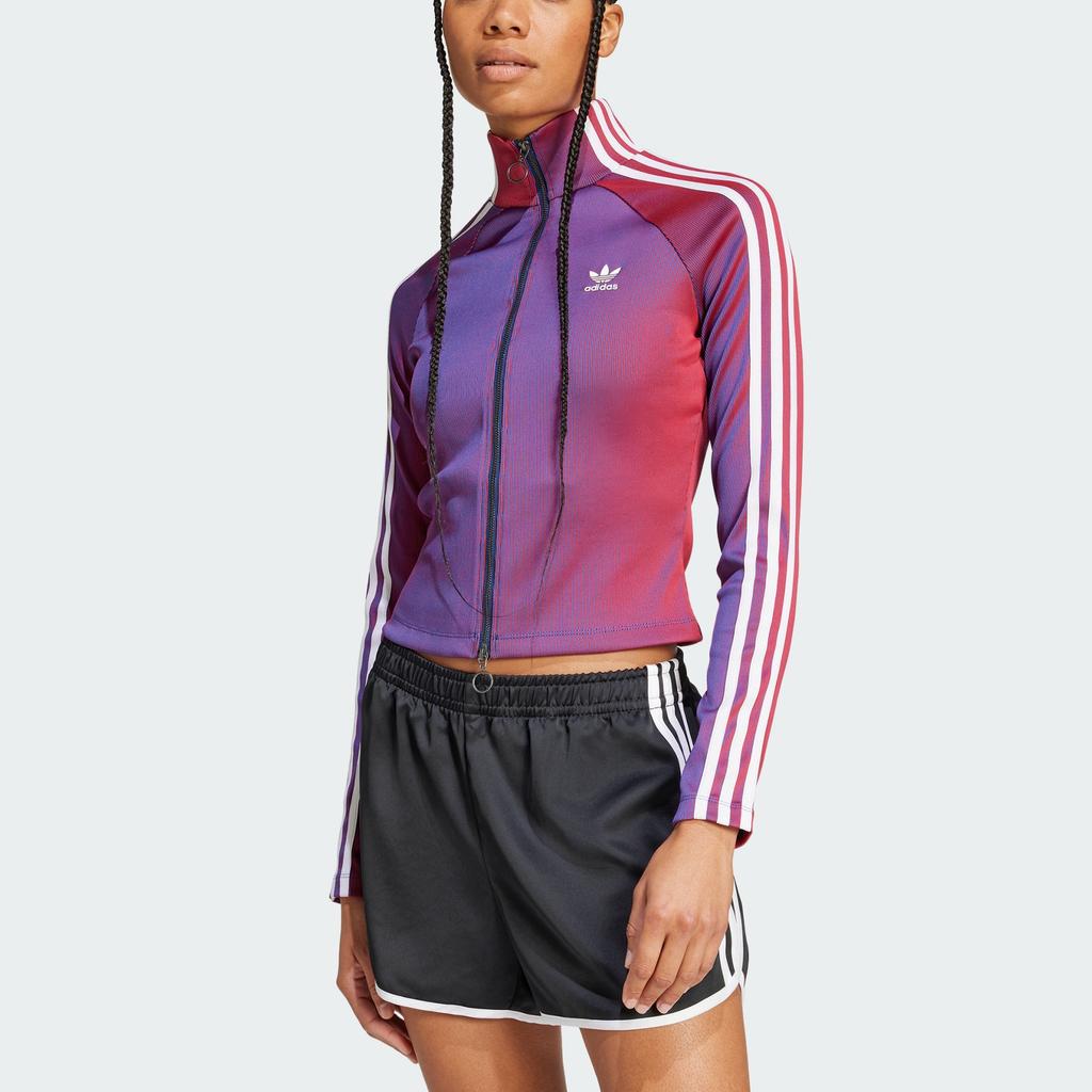adidas Rasant Full-Zip Top Multicolor Women Tops Multi-Color JW9744