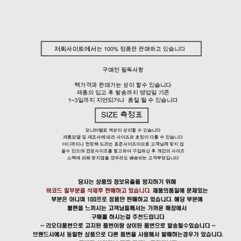 Tricou lenticular cu logo CovernoT C AA CO2402ST56 BK HG