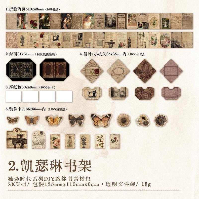 31Pcs Tiny Mini Journal Decor Material Pack Vintage DIY Scrapbook Craft Supplies for Gift