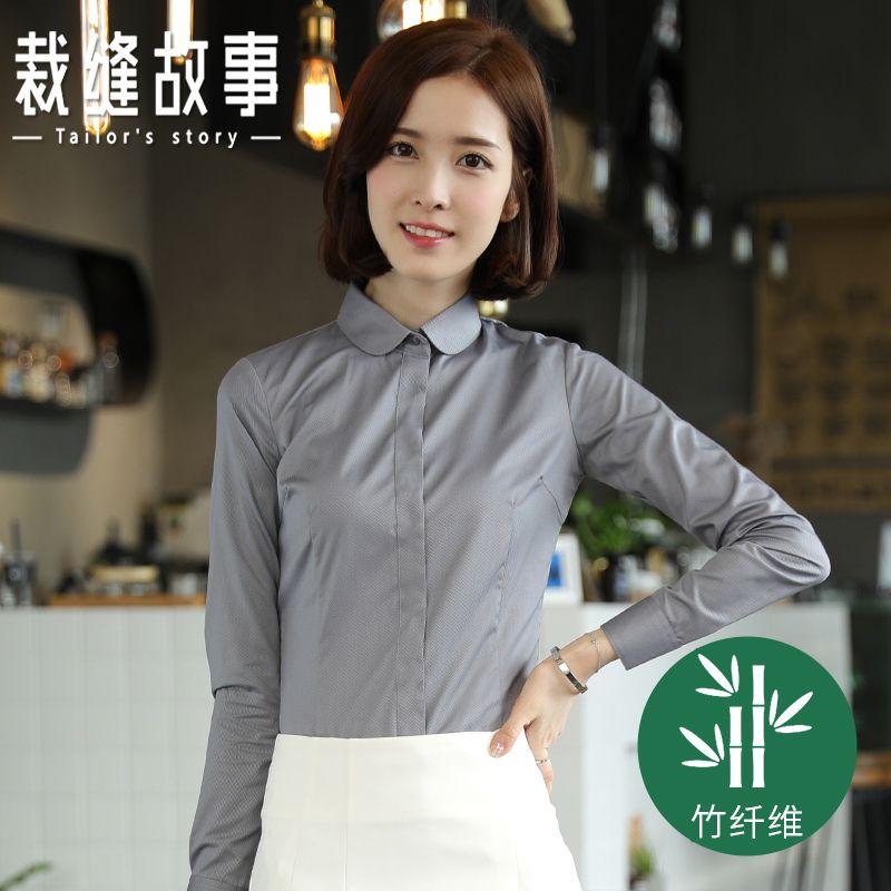 

V Neck Stretch Long Sleeve Professional Spring and Summer Workwear Shirt Grey (round neck pearl buckle) XS/32