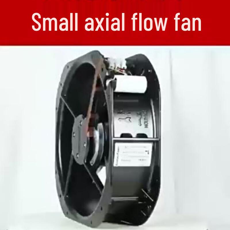 LIUQI 220V Equipment Cabinet Axial Cooling Fan