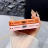 Luxury Magnetic Glitter Drop-proof Case for Apple 17 Pro Max