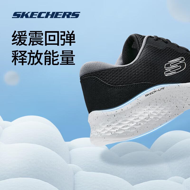 Skechers Unisex Go Run Series Lightweight Running Shoes 37