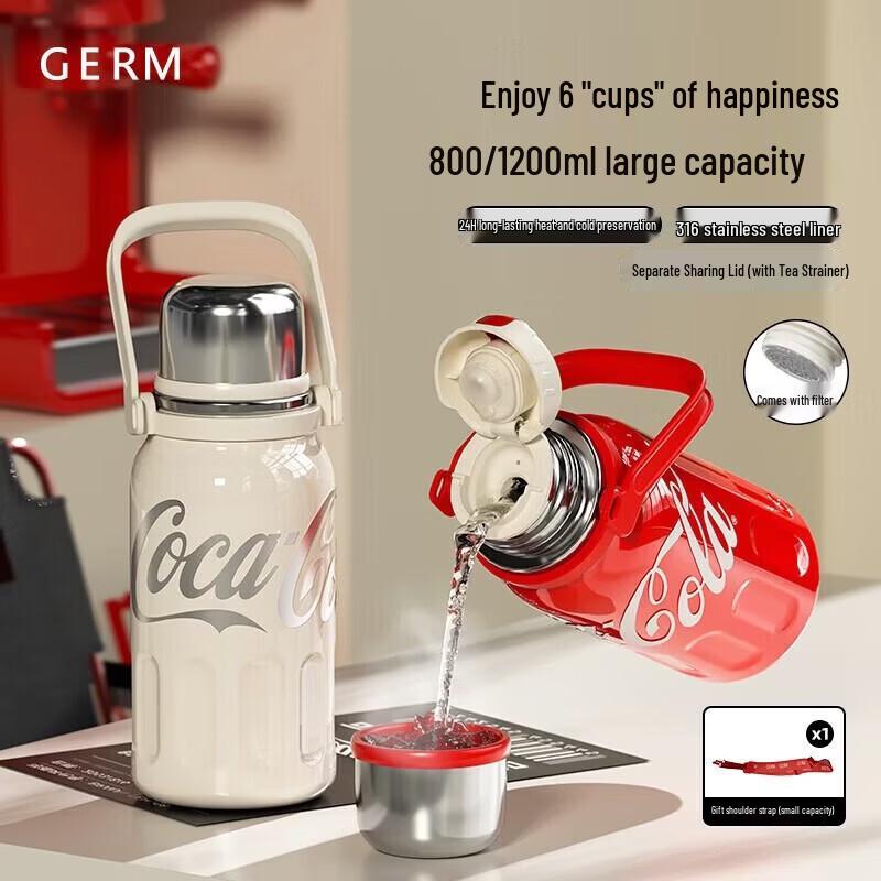 Germ Coca-Cola Rhythm 800ML Insulated Sports Water Bottle