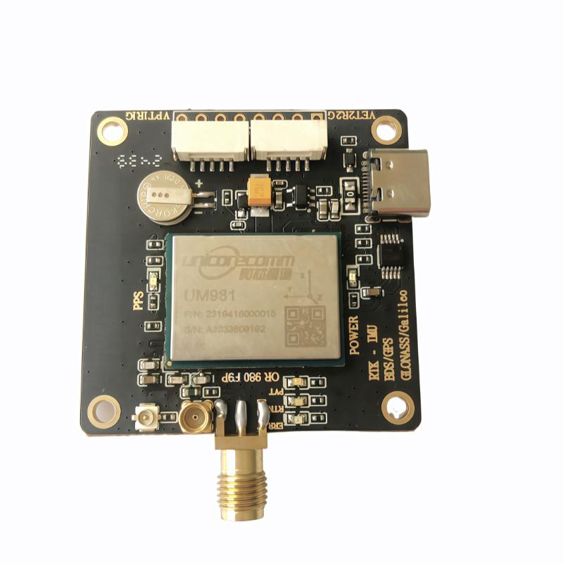 UM981 RTK GNSS Module Multi-Frequency GPS/BDS/GLONASS/Galileo IMU INS High Precision for Drone, Farming, Survey UM980 Antenna