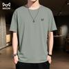 MIIOW Men's Quick Dry Short Sleeve Sports T-Shirt