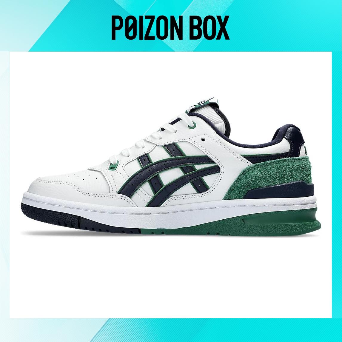 

кроссовки Asics EX89 Skateboarding Shoes Unisex 1203A268-102