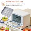 Toffy Mini Toaster Oven K-HTS1, 1-Slice Bread Capacity, Vivid Colors, Wide Variety of Colors, Panna White